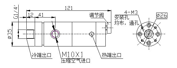涡流制冷器XFSW0609-03（钢）
